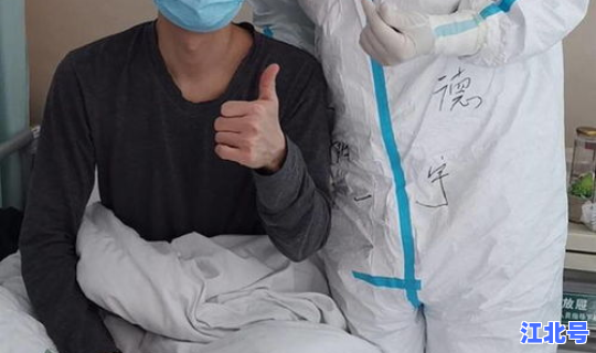 苏州这几天有没有新冠肺炎 最近有新冠肺炎吗 苏州这几天有没有新冠肺炎 最近有新冠肺炎吗