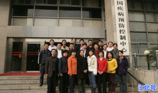 朝阳疾控地址?朝阳市疾病预防控制中心 朝阳疾控地址?朝阳市疾病预防控制中心