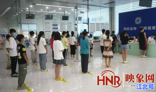 郏县疫情防控指挥部 疫情防控