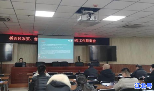 石家庄市疫情最新 石家庄疾病预防控制中心