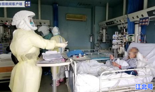 海口确诊患者轨迹(海口传染病医院)