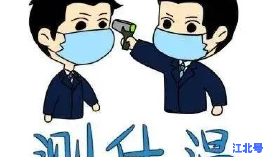 清远新增一例肺炎，清远新冠肺炎最新消息