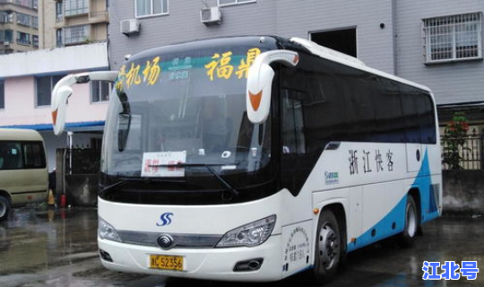 温州大巴时刻表？龙湾机场大巴时刻表