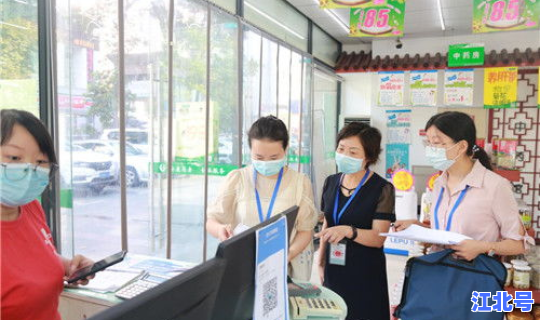 绵阳的防疫措施 疫情防控的措施