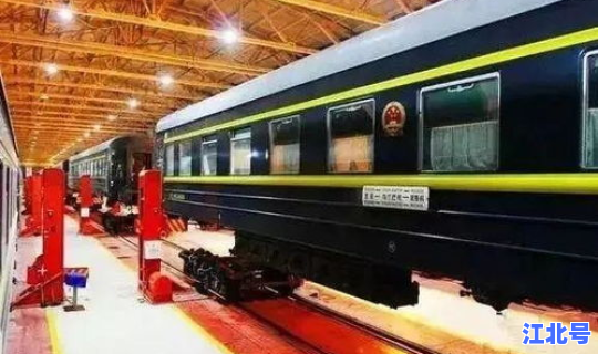 同一火车不同车厢会感染吗，一节火车车厢多长