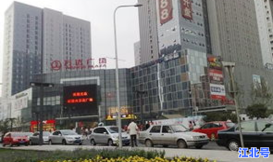 石景山万达广场购物中心营业时间，石景山购物中心