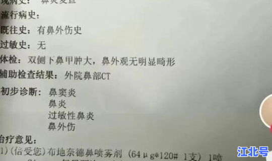 河北保定有没有确诊病例 河北保定发现一例