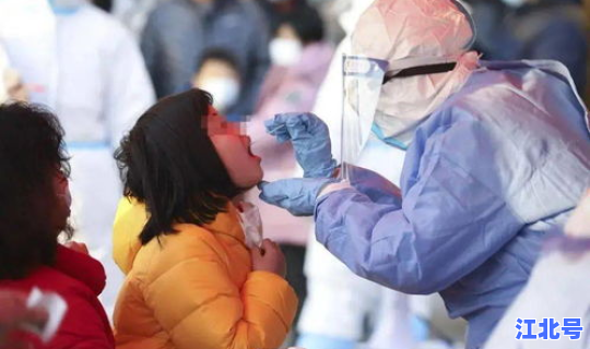 大兴区核酸检测通知 艾滋病核酸检测