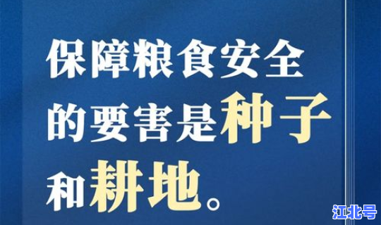 河南驻马店疫情最新消息96人 中国疫情最新消息 河南驻马店疫情最新消息96人 中国疫情最新消息