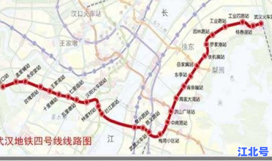 武汉地铁站现场，武汉火车站地铁几号线