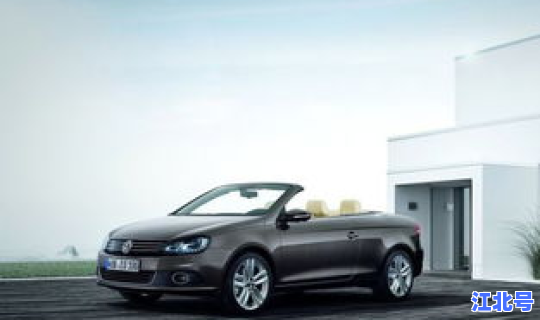 大众跑车价格？女人开大众车暗示什么