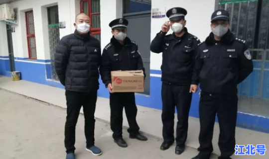 北京疫情女子被民警带走，被警察带走怎么知道在哪