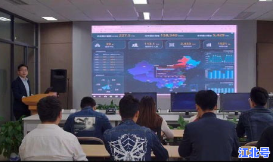 河海大学能源与电气学院导师?河海大学博士生导师 河海大学能源与电气学院导师?河海大学博士生导师