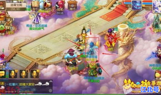 梦幻西游童子在哪 梦幻西游花果山在哪