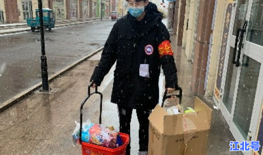 新疆疫情严重吗现在 新疆现在怎么样