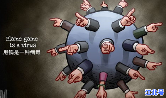 新冠源头找到了 世卫组织(世卫组织最高领导)