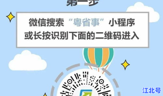 核酸报告一般几点更新，核酸出结果一般几个小时