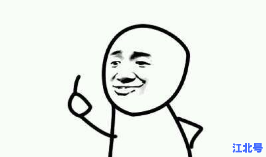 清明节笑话大全段子(每天一个笑话大全爆笑)