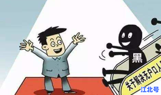 江西防疫政策 最新，老村级防疫员退休政策