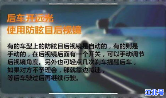 次密接触者的接触者有事吗？偶尔接触石棉会有事吗