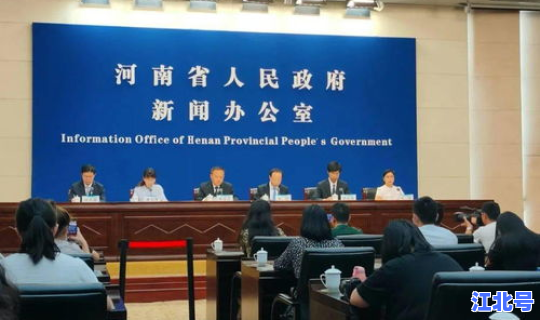 河南省新冠疫情发布会直播 河南省疾控局官网首页