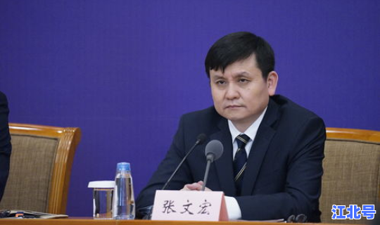 张文宏上海防控中心主任	，疫情上海专家张文宏