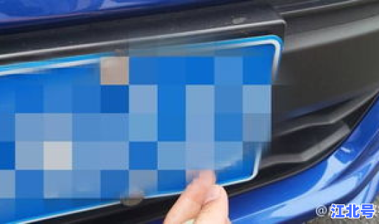 成都市限车牌号 成都车牌限号是多少 成都市限车牌号 成都车牌限号是多少