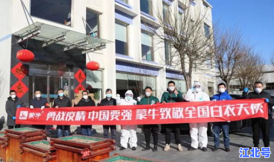 武清区发现疫情？新型疫情