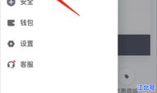 消除行程卡记录	，滴滴出行可以删除行程记录吗