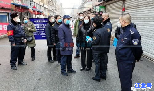 抚顺现在疫情严重吗 现在还有疫情吗？