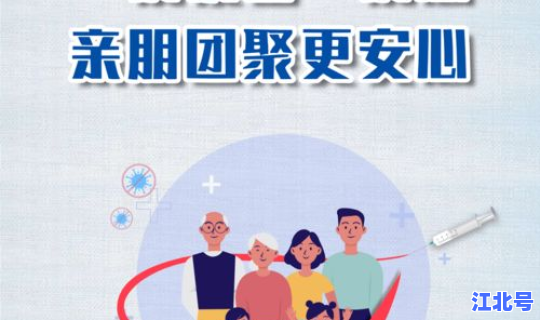 西安疫情的由来和历史？疫情是哪里开始的