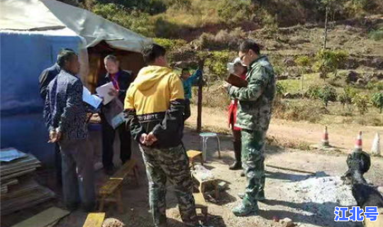 攀枝花疫情 四川攀枝花有疫情吗