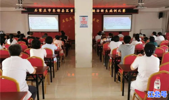 石家庄藁城区确诊病例(石家庄藁城医学院)