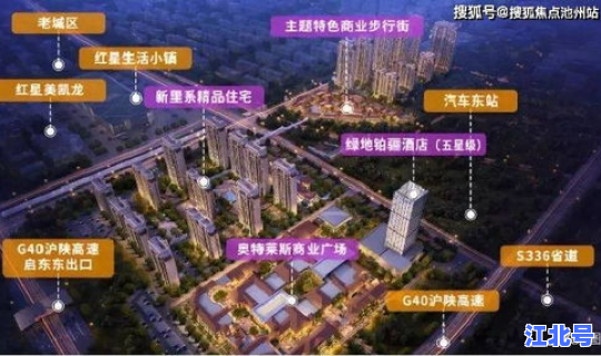 成都确诊女孩去了哪些地方 成都有多少女性艾滋病