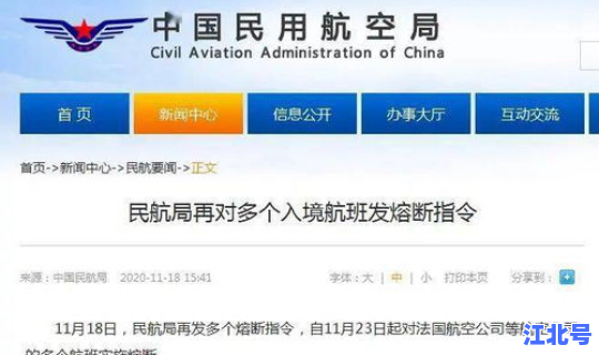 西安确诊新型肺炎最近 西安市新冠肺炎最新消息