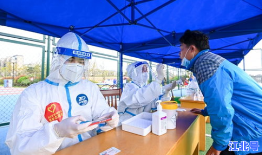 核酸检测志愿者有好处吗？大学生参加志愿者有什么用