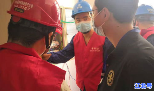 邻水有疫情吗最新消息 疫情最新消息