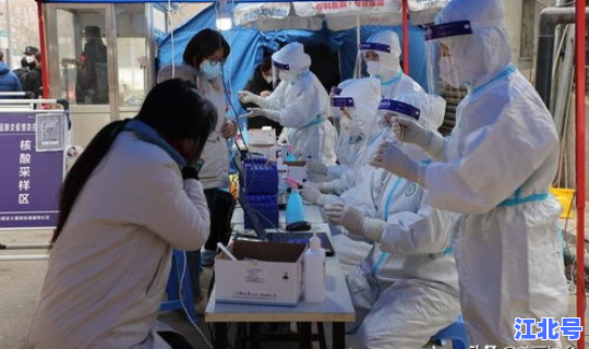 西安疫情解封了没有(疫情解封是哪一天)