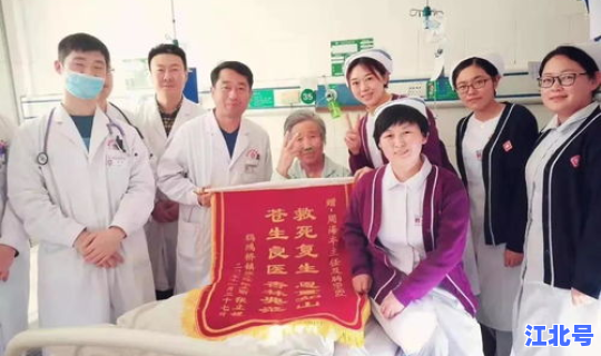 怀宁县疫情最新消息今天，怀宁县人民医院