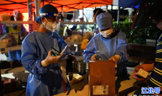 上海七月份疫情，疫情上海