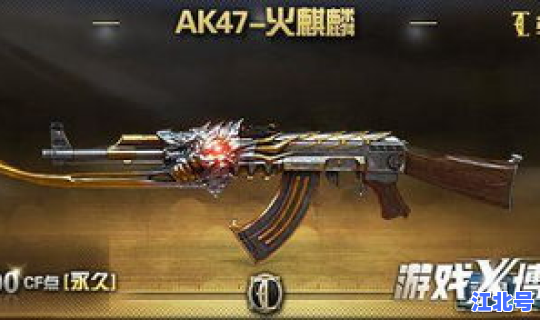 剑灵黑风武器哪里出的多一点，剑灵黑枪族上乘武器箱怎么获得