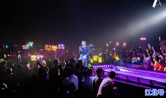 成都近期明星演唱会(成都有几个演唱会场地)