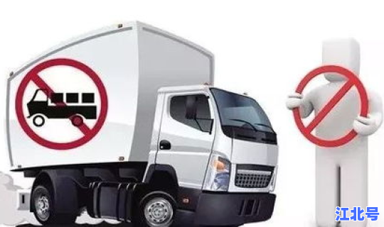 出入无锡需要核酸吗，外地车进无锡限行吗