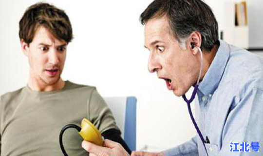 现在疾病情况，最新病情的症状