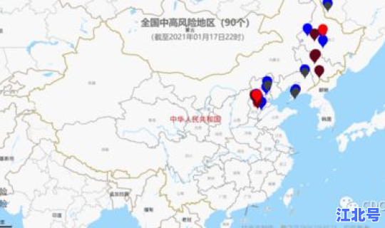 河南疫情高低风险区(河南疫情中高风险地区最新名单地图)