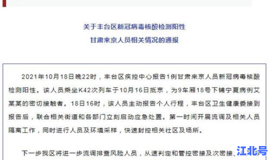 核酸检测报告能代拿吗(病毒核酸检测)