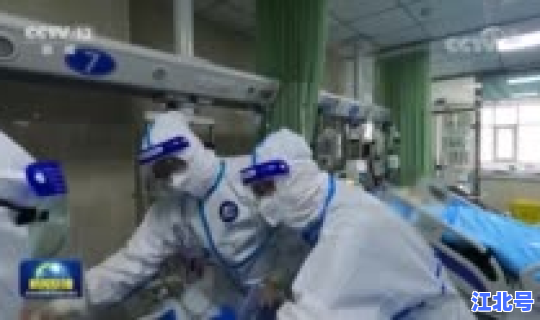 新疆疫情防控举措 全球疫情