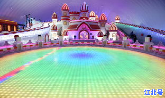 冰雪大世界开园闭园？2026冰雪大世界闭园时间