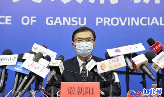 甘肃今天公布最新疫情详细？甘肃今天疫情最新情况