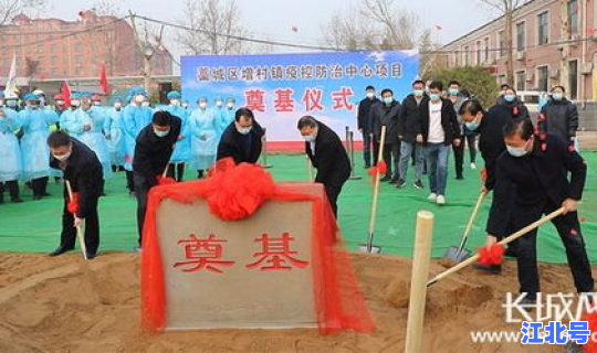 2020年石家庄藁城疫情原因？石家庄藁城是县还是区